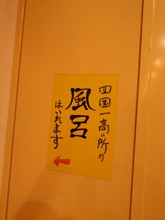20250621_170215766.JPG