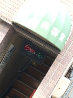 20250622_080225373.JPG