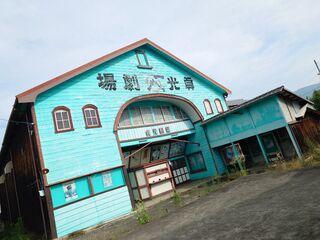 20250622_080513726.JPG