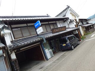 20250622_084948340.JPG