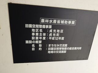 20250622_090146072.JPG