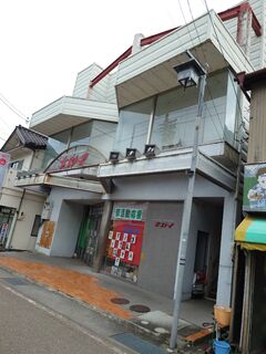 20250622_090938272.JPG