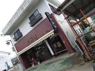 20250622_091322409.JPG