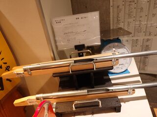 20250622_095221419.JPG