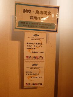 20250622_134012569.JPG