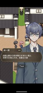 Screenshot_20250517-025835.png
