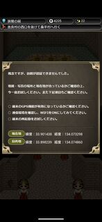 Screenshot_20250621-151139.png