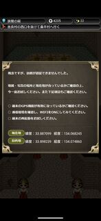 Screenshot_20250621-152304.png
