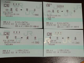 a2a4cc7c561a001f.jpg