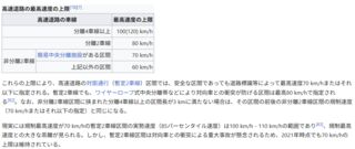 paste-image-2025-20-12_2-19-58-138.png