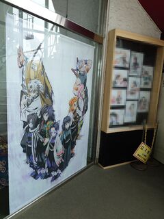 ufotable-cafe-bizan.jpg