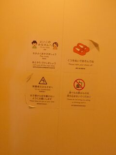 20250628_125406114.JPG