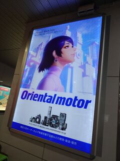 20250628_175853084.JPG