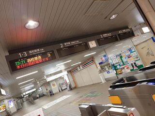 20250628_231439011.JPG