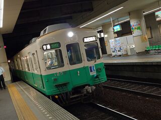 20250628_231816543.JPG