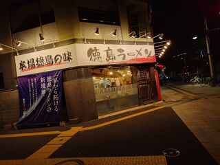 20250628_233224586.JPG
