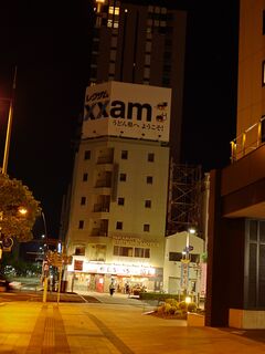 20250628_233646150.JPG