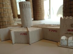 20250705_104059381.JPG