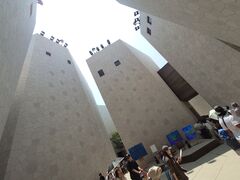 20250705_113307112.JPG