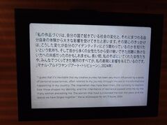 20250705_113749680.JPG