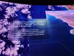 20250705_120405037.JPG