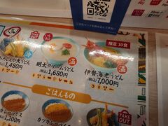 20250705_124151186.JPG