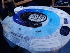 20250705_145403640.JPG