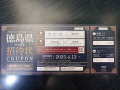 20250705_150100009.JPG