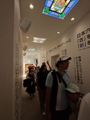20250705_152804725.JPG