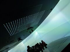 20250705_162750325.JPG