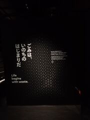 20250705_181649908.JPG