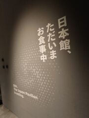 20250705_182203353.JPG