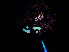 20250705_184355728.JPG