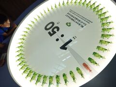 20250705_185129509.JPG