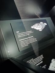 20250705_192150154.JPG
