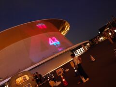 20250705_195617431.JPG