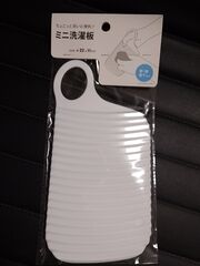 20250726_121204408.JPG