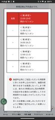 paste-image-2025-21-9_8-20-8-183.png
