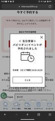 paste-image-2025-22-9_8-21-18-230.png