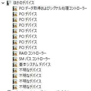 paste-image-2025-51-8_8-50-52-207.png