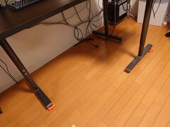 20250820_000541470.JPG