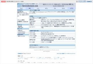 paste-image-2025-8-16_11-10-22-210.png