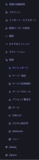 paste-image-2025-8-21_12-56-51-569.png