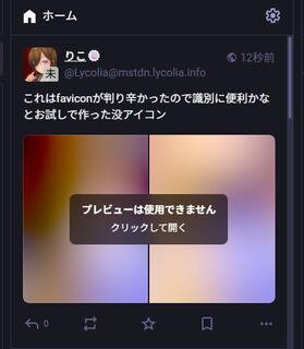 paste-image-2025-8-23_2-35-19-483.png