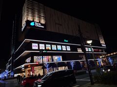 アースシネマズ姫路